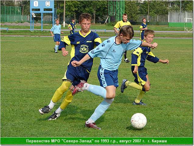 kirishi_07_029.JPG