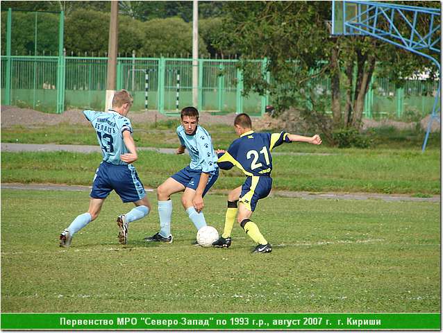 kirishi_07_031.JPG