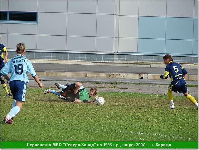 kirishi_07_032.JPG