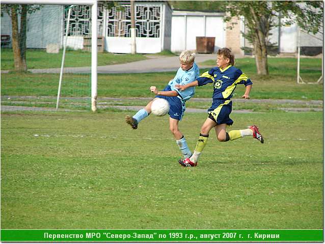 kirishi_07_033.JPG