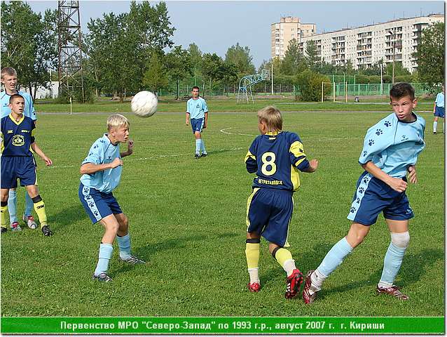 kirishi_07_035.JPG