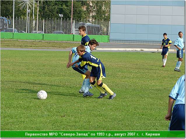 kirishi_07_036.JPG