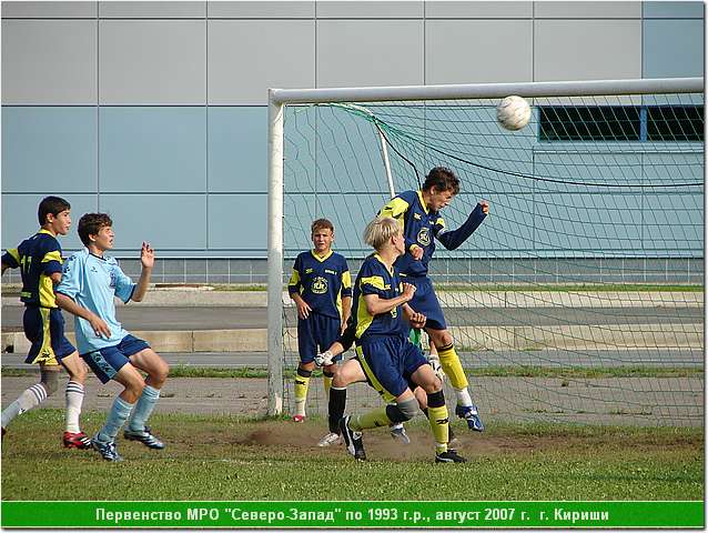 kirishi_07_039.JPG