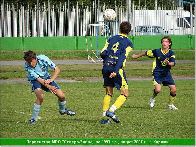 kirishi_07_040.JPG
