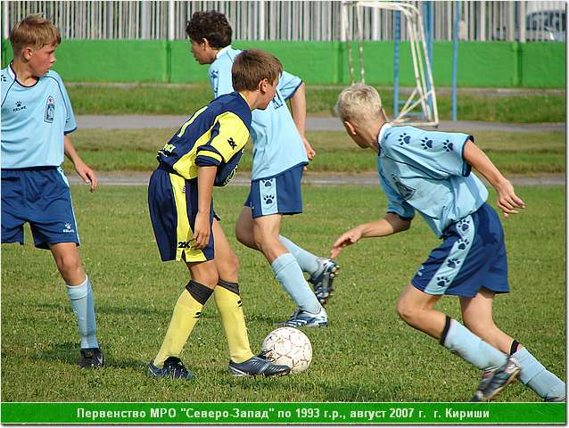 kirishi_07_044.JPG