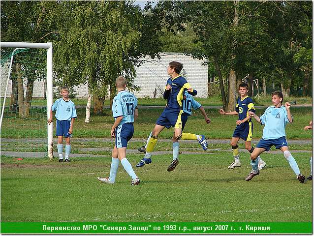 kirishi_07_046.JPG