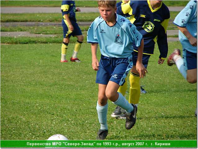 kirishi_07_047.JPG