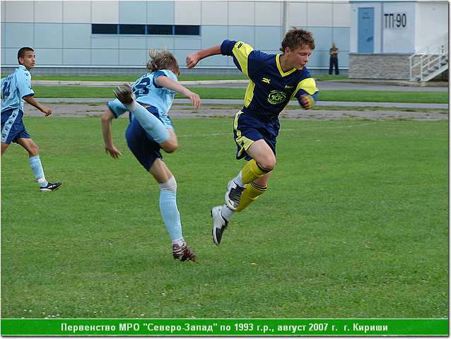 kirishi_07_050.JPG