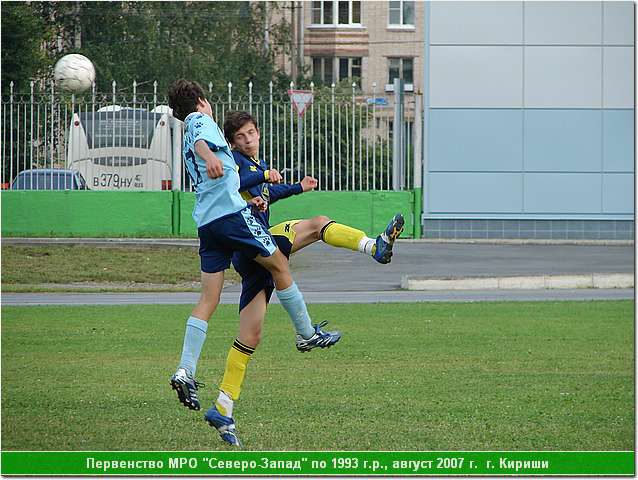 kirishi_07_051.JPG