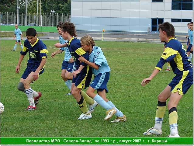 kirishi_07_059.JPG