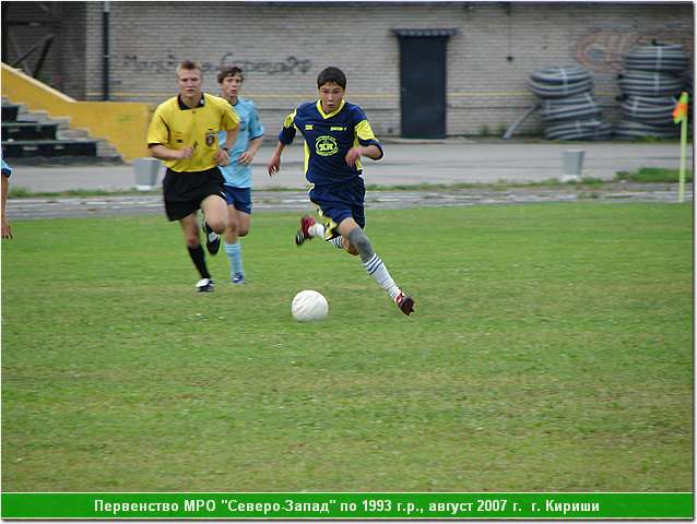 kirishi_07_062.JPG