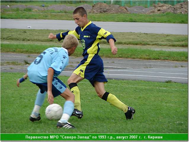 kirishi_07_063.JPG