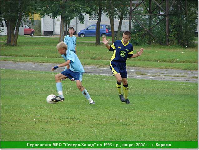 kirishi_07_064.JPG