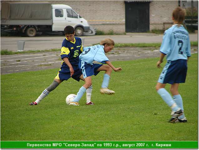 kirishi_07_065.JPG