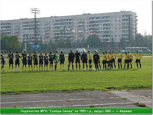 kirishi_07_067.JPG