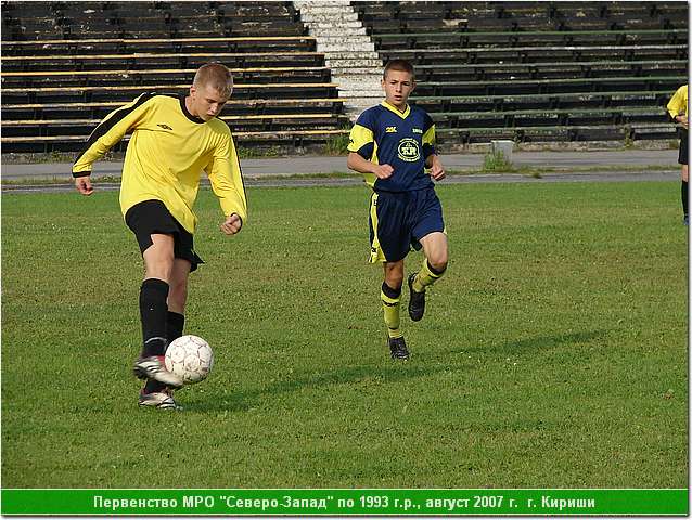 kirishi_07_070.JPG