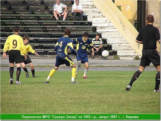 kirishi_07_074.JPG
