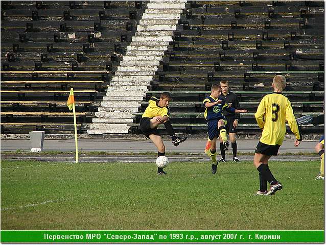 kirishi_07_077.JPG