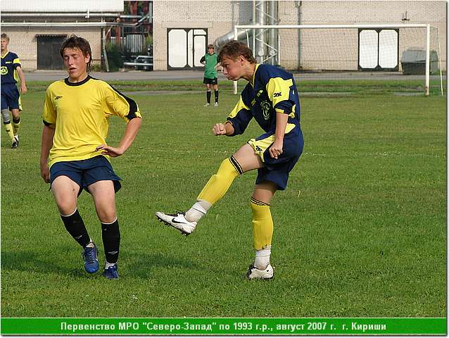kirishi_07_079.JPG