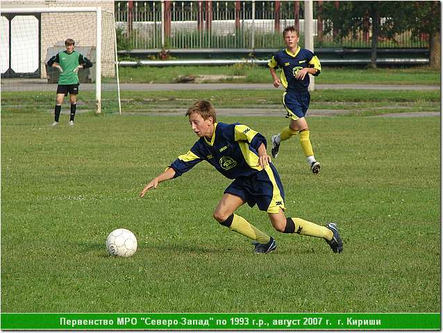 kirishi_07_081.JPG