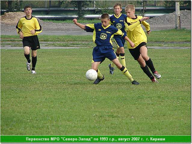 kirishi_07_084.JPG