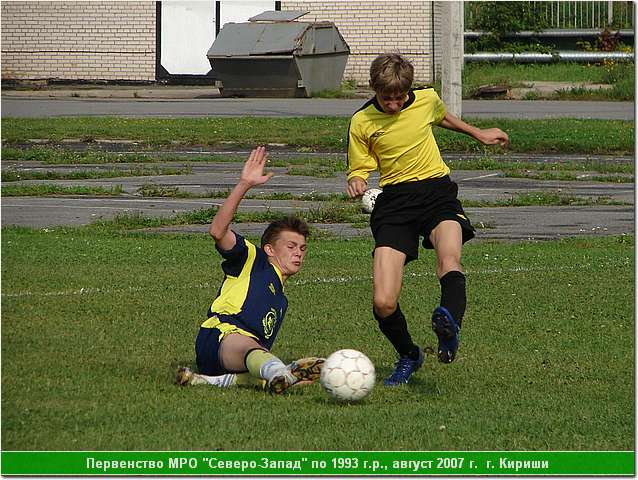 kirishi_07_090.JPG