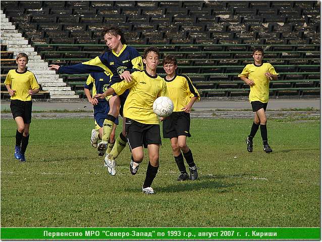 kirishi_07_092.JPG