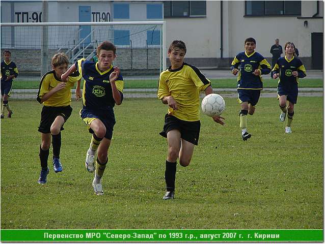 kirishi_07_095.JPG