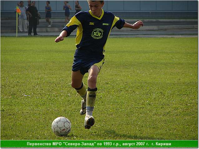 kirishi_07_097.JPG