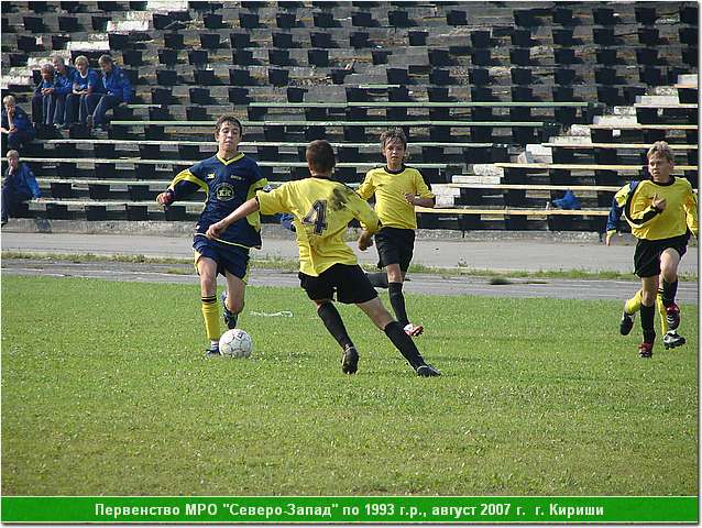 kirishi_07_100.JPG