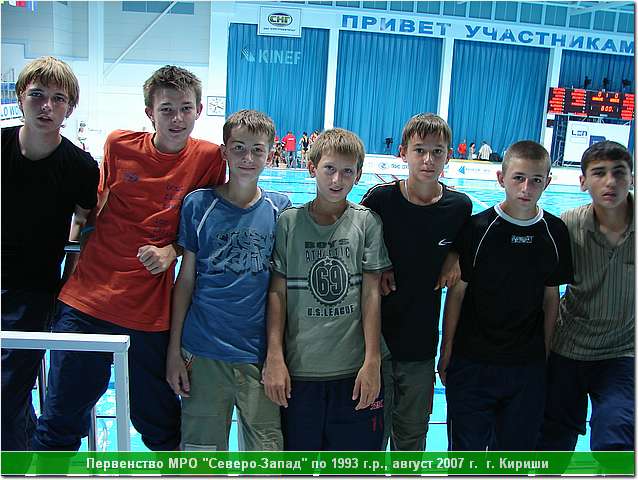 kirishi_07_105.JPG