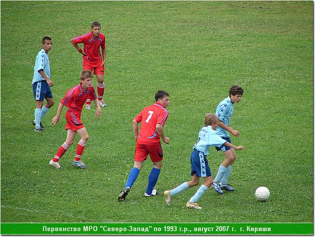 kirishi_07_112.JPG