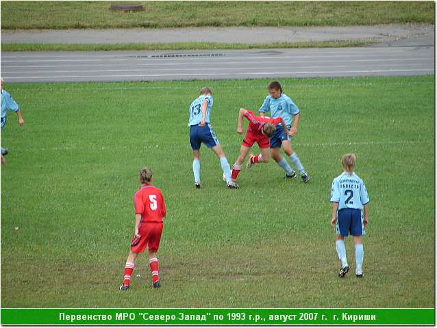 kirishi_07_113.JPG