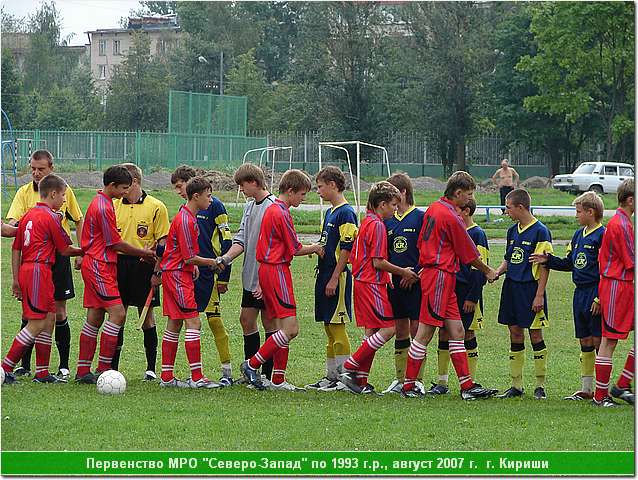 kirishi_07_114.JPG