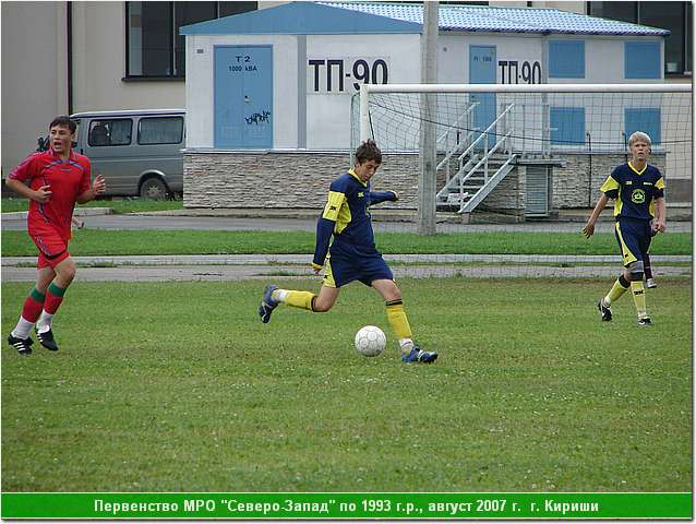 kirishi_07_117.JPG