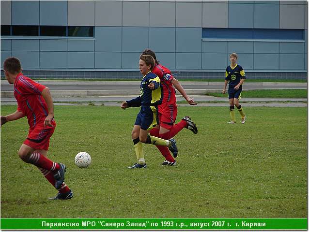 kirishi_07_120.JPG
