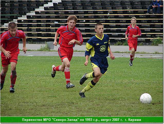 kirishi_07_121.JPG