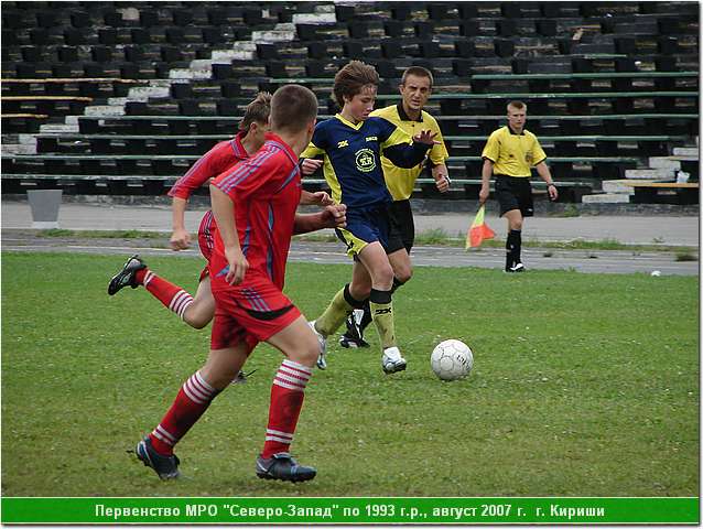 kirishi_07_125.JPG