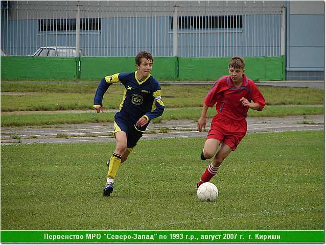 kirishi_07_126.JPG