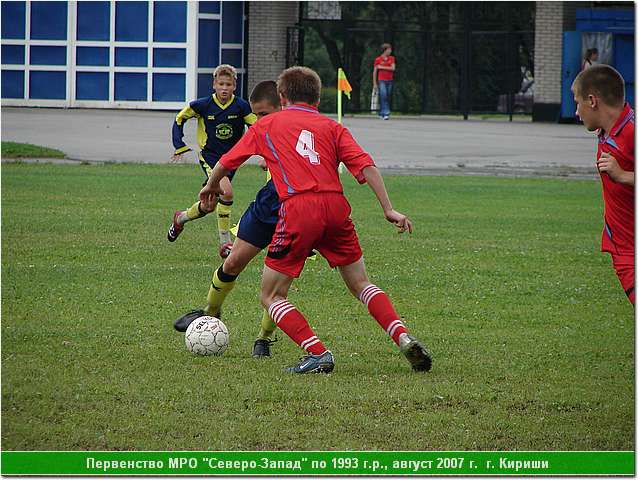 kirishi_07_127.JPG