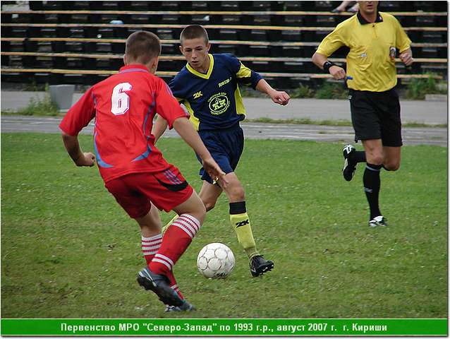 kirishi_07_128.JPG