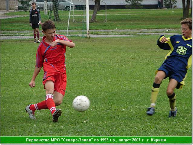 kirishi_07_134.JPG
