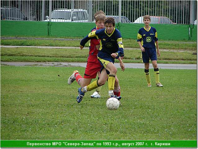 kirishi_07_135.JPG