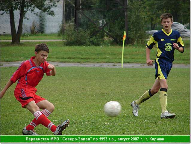 kirishi_07_138.JPG