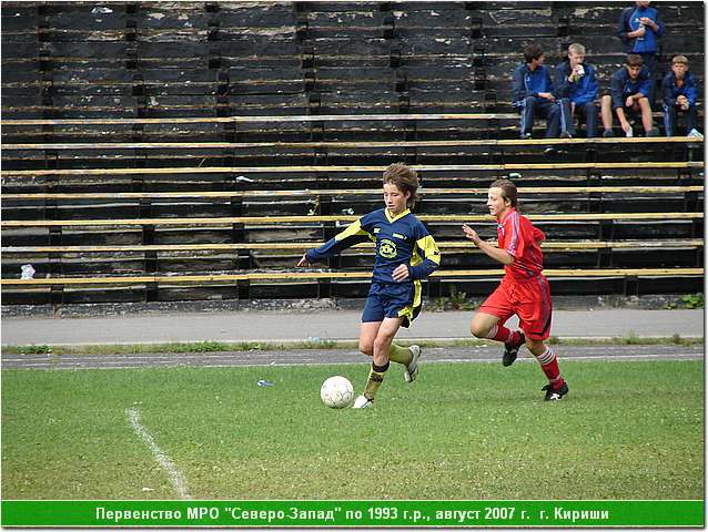 kirishi_07_140.JPG
