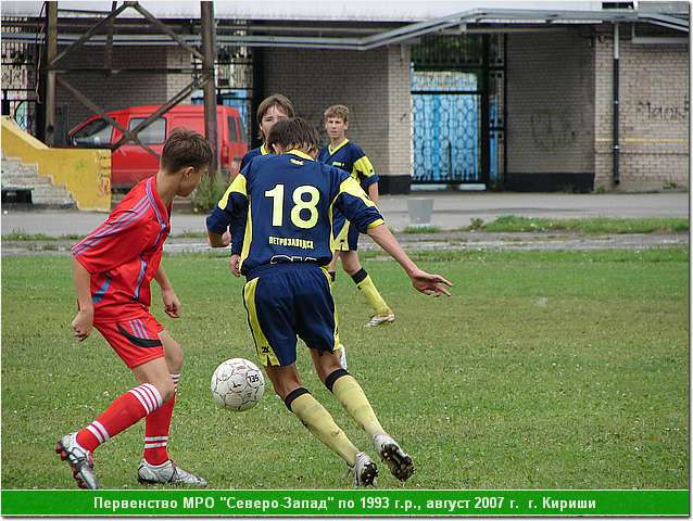 kirishi_07_143.JPG