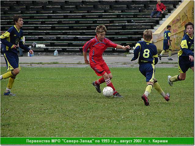 kirishi_07_145.JPG