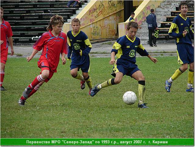 kirishi_07_146.JPG