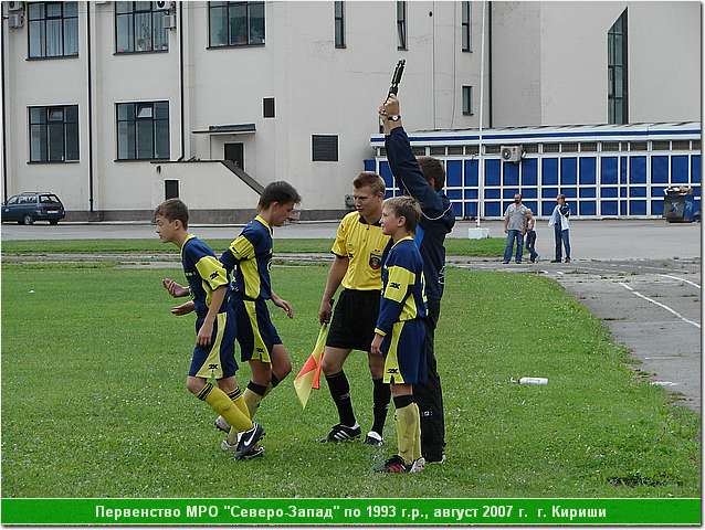 kirishi_07_152.JPG