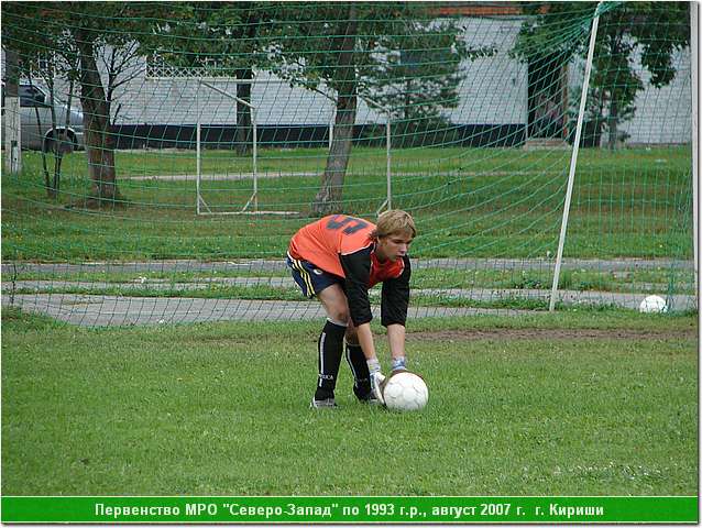 kirishi_07_153.JPG